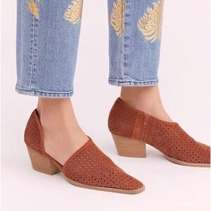 Free People Brown Pandora Suede Square Toe Perforated Shoe Boot
